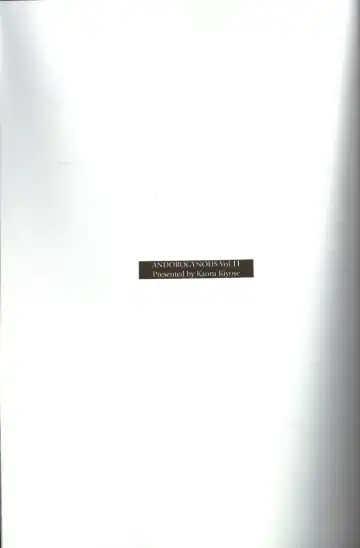 [Kiyose Kaoru] Andorogynous Vol. 11 Fhentai - Page 2