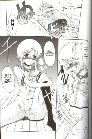 [Kiyose Kaoru] Andorogynous Vol. 11 Fhentai - Page 20