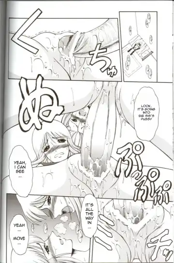 [Kiyose Kaoru] Andorogynous Vol. 11 Fhentai - Page 21