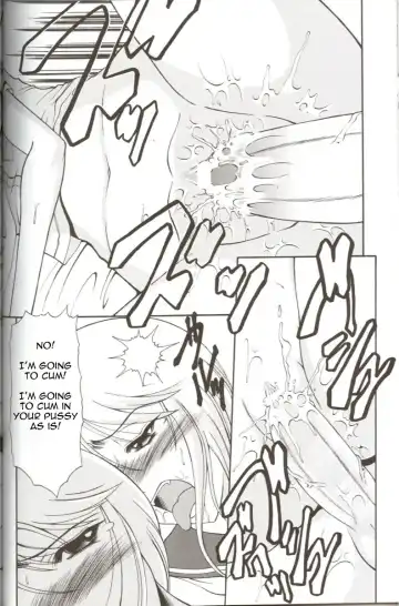 [Kiyose Kaoru] Andorogynous Vol. 11 Fhentai - Page 27