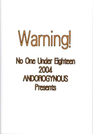 [Kiyose Kaoru] Andorogynous Vol. 11 Fhentai - Page 35