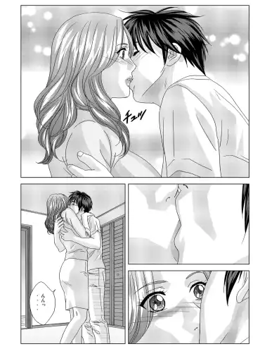 [Nishimaki Tohru] W-incest Gibo to Gimai Fhentai - Page 79