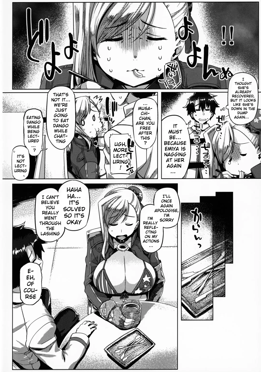 [Tabigarasu] Cosplay Kengouden Musashi-chan Fhentai - Page 5