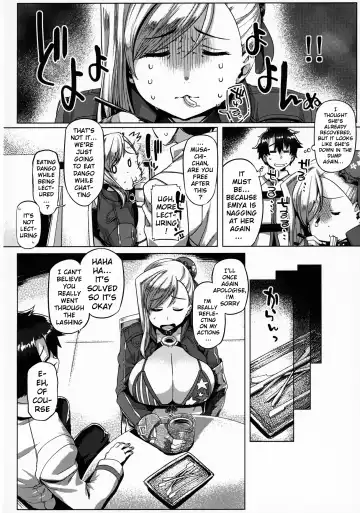 [Tabigarasu] Cosplay Kengouden Musashi-chan Fhentai - Page 5