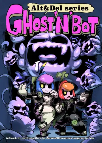 Read [Hirano Masanori - Marthedog] Ghost'N'Bots - Fhentai.net