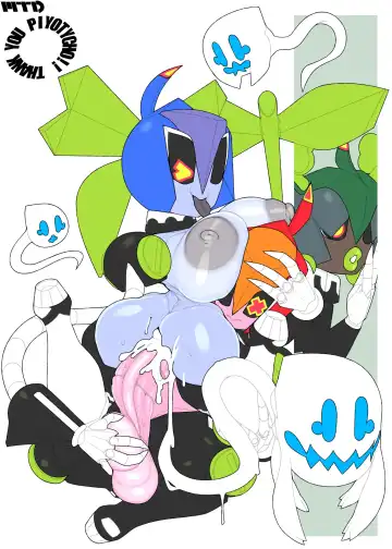 [Hirano Masanori - Marthedog] Ghost'N'Bots Fhentai - Page 15