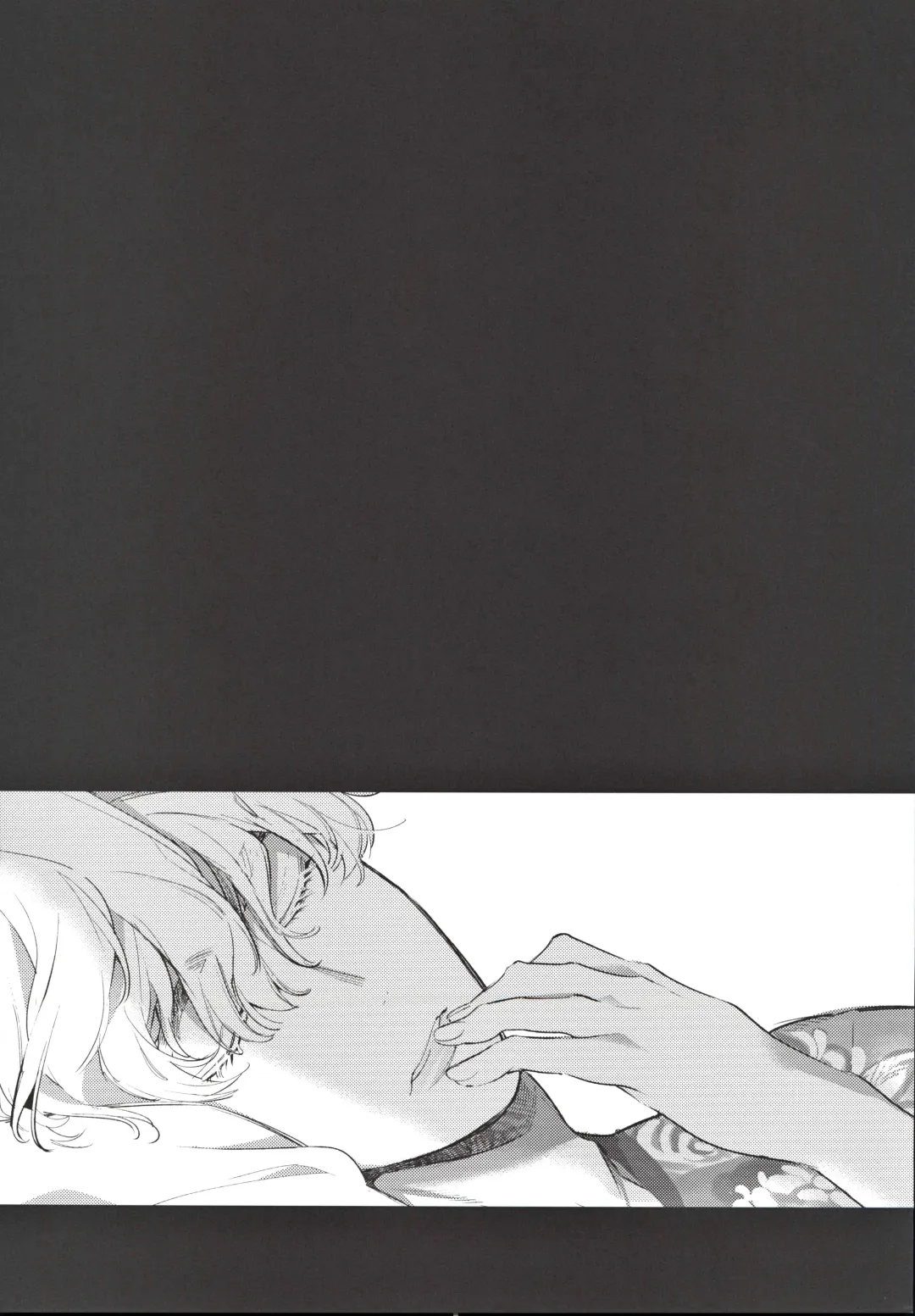 [Yamamoto Tomomitsu] Yaribeya, Ai no Su, Rokujou Hitoma Fhentai - Page 46