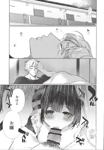 [Yamamoto Tomomitsu] Yaribeya, Ai no Su, Rokujou Hitoma Fhentai - Page 6