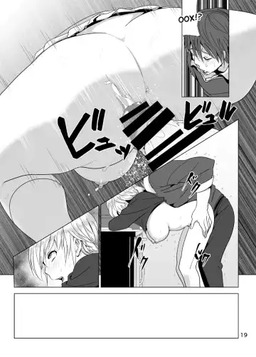 [Nakani] Imouto no Oppai ga Marudashi Datta Hanashi 2 - tales of imouto-oppai-marudashi EP2 Fhentai.net - Page 20