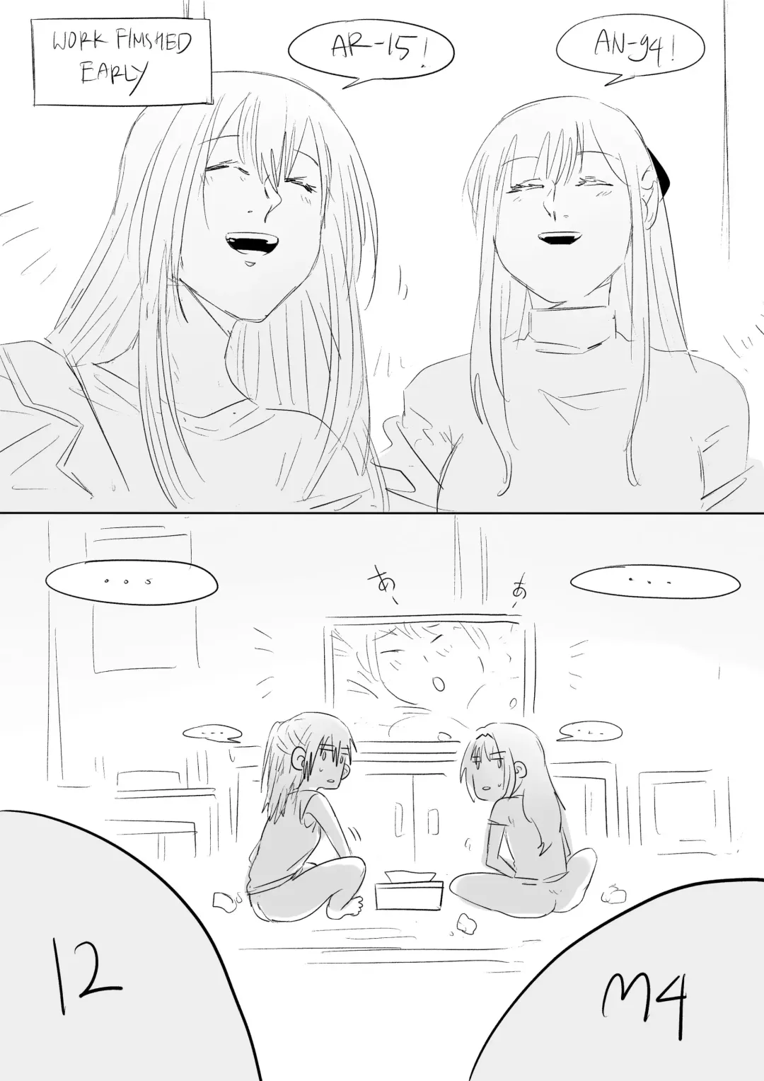 [Reda] ふたなかま: 15M4 & 1294 Fhentai - Page 3