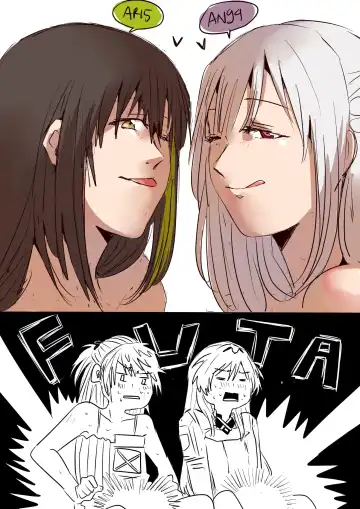 [Reda] ふたなかま: 15M4 & 1294 Fhentai - Page 4