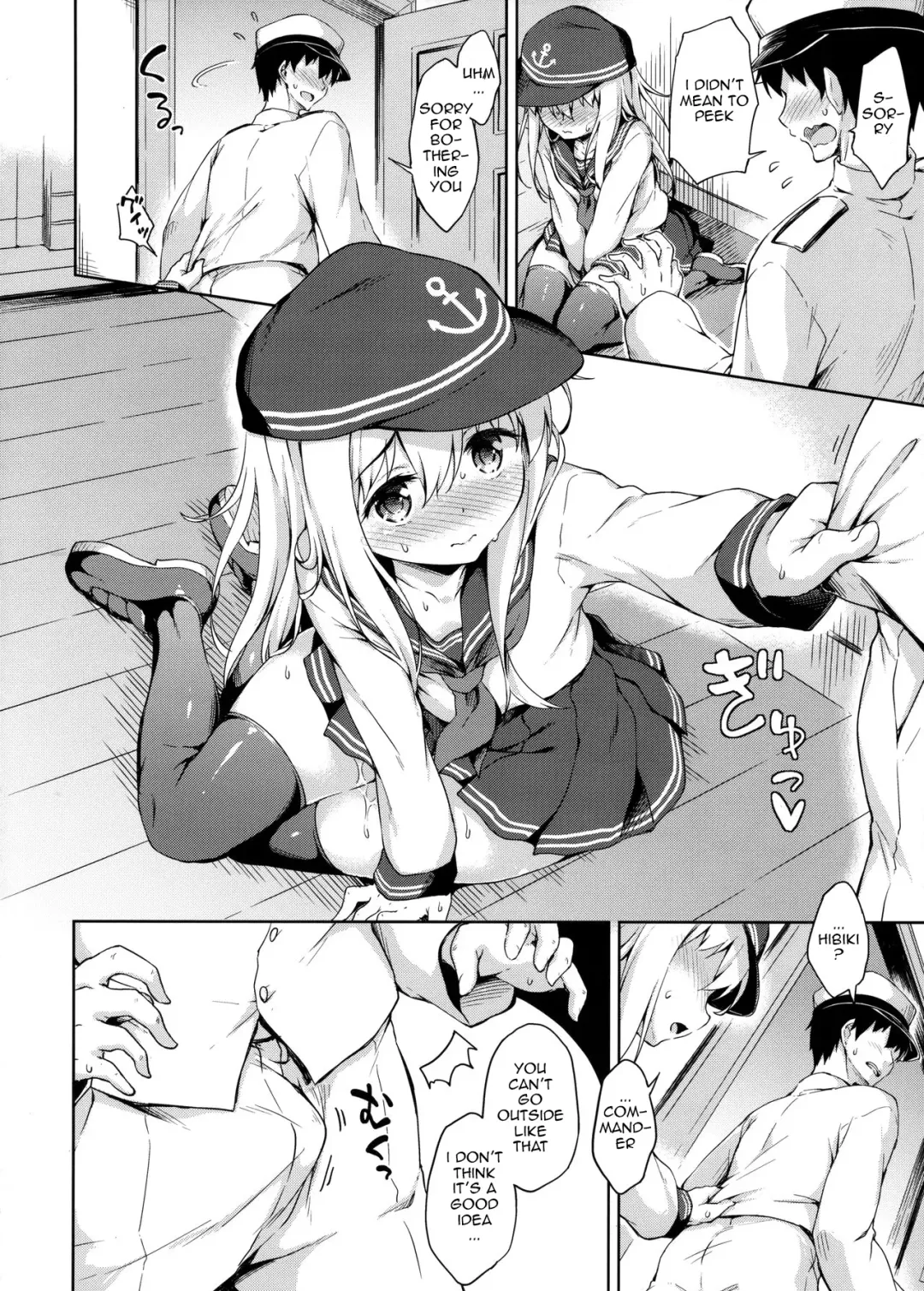 [Takoyaki] Hibiki no Honne? | Hibiki's Real Reason? Fhentai - Page 9