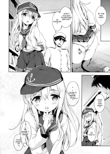 [Takoyaki] Hibiki no Honne? | Hibiki's Real Reason? Fhentai - Page 23