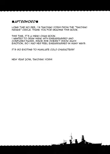 [Takoyaki] Hibiki no Honne? | Hibiki's Real Reason? Fhentai - Page 24