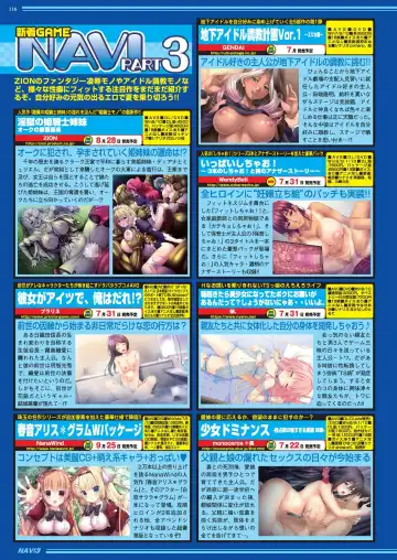 [Nonohara Miki - Tukamori Syuuji - Yagami Dai] BugBug 2020-08 Fhentai - Page 114