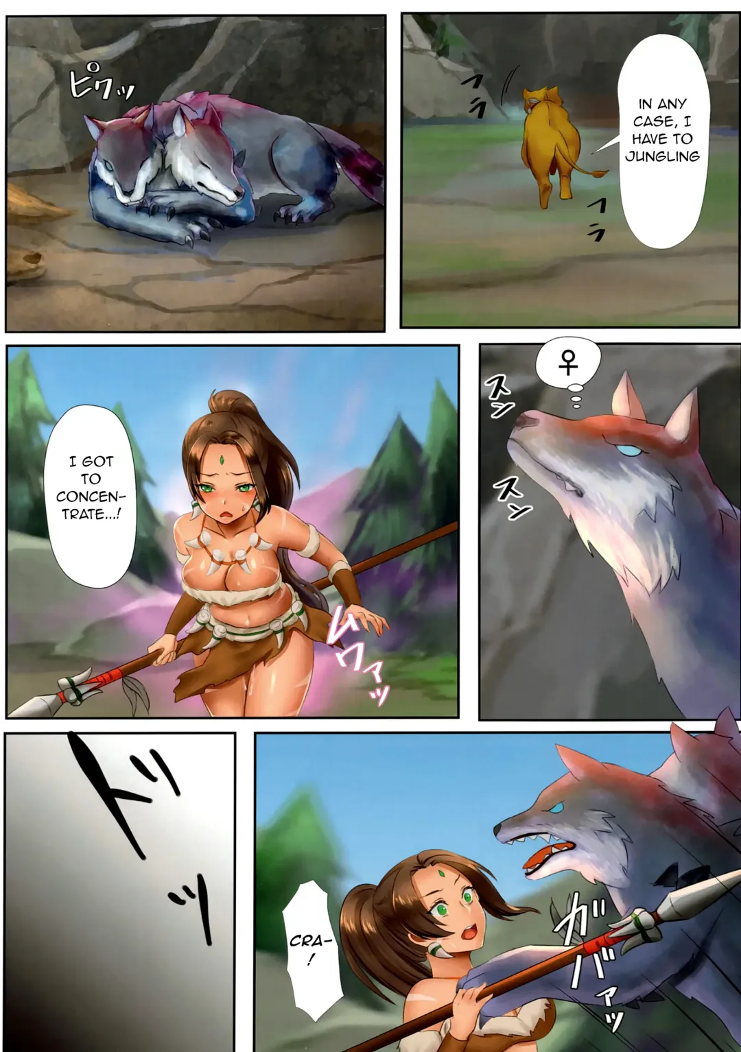 [Kaji] Nidalee wa Hatsujouki! Fhentai.net - Page 14