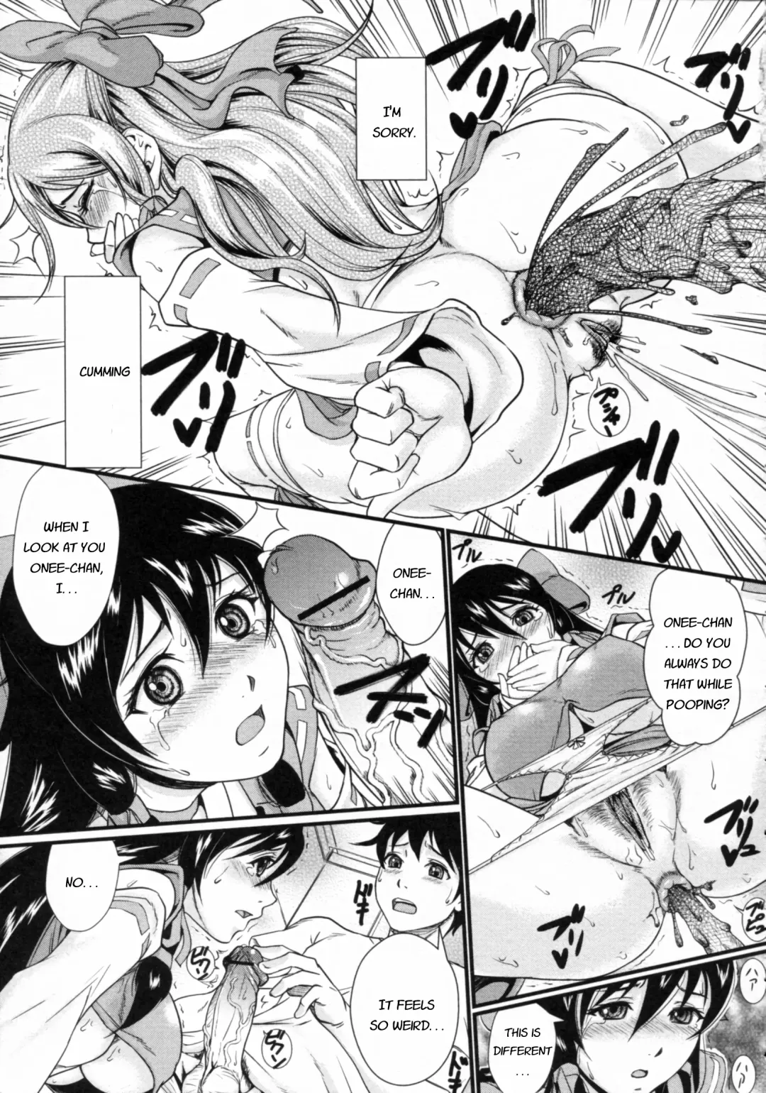 [Takeuchi Reona] Onee-chan wa Cosplayer | Onee-chan is a cosplayer Fhentai.net - Page 11