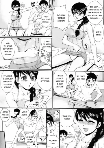 [Takeuchi Reona] Onee-chan wa Cosplayer | Onee-chan is a cosplayer Fhentai.net - Page 3