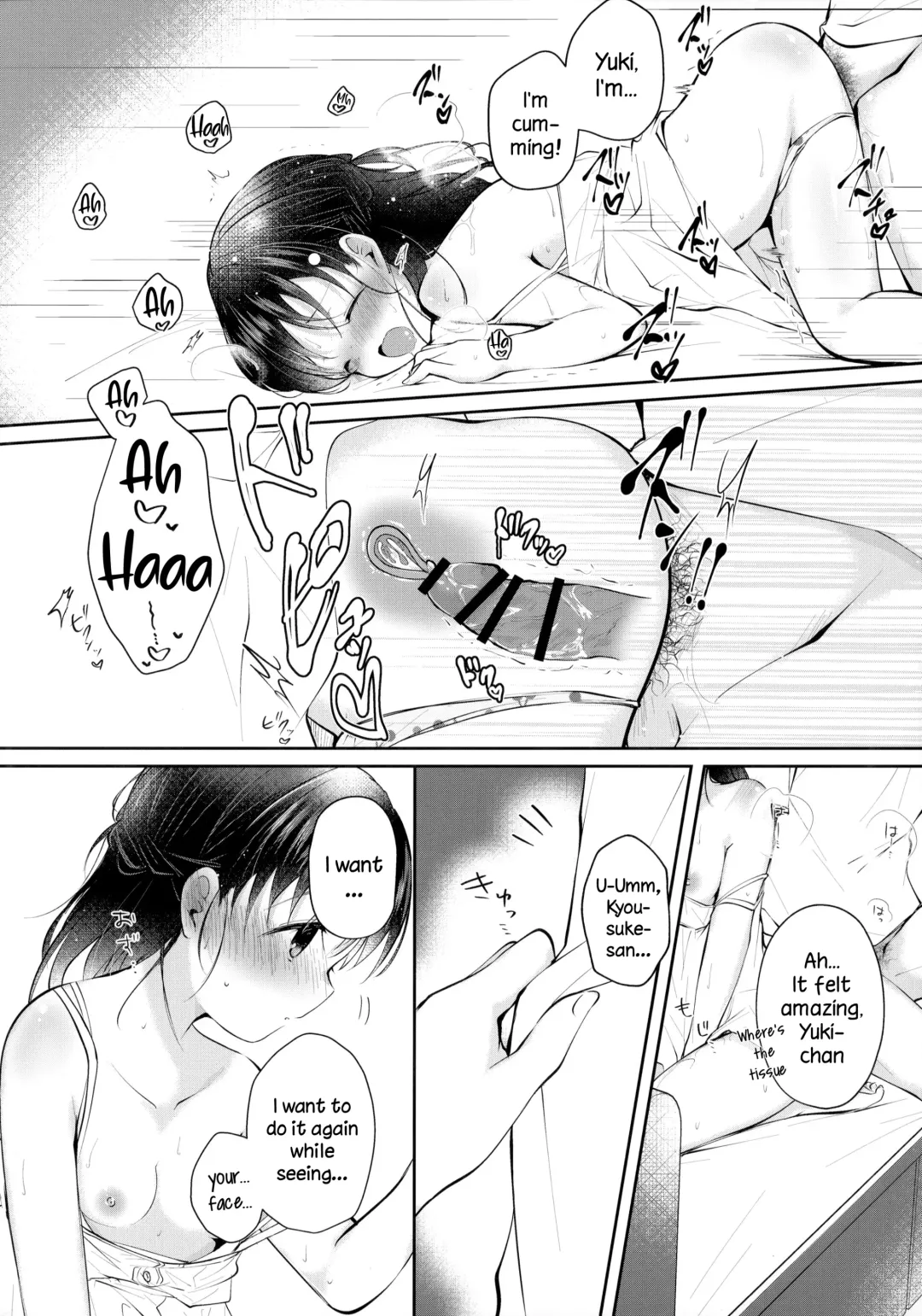 [Koshino] Toshishita Kanojo to Ecchi suru Hon Fhentai.net - Page 11