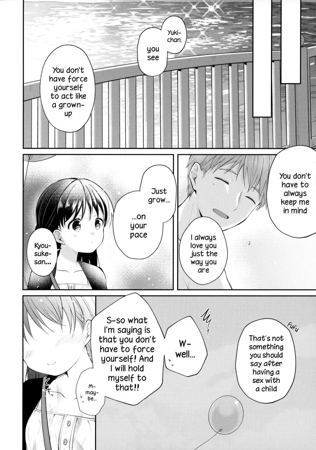 [Koshino] Toshishita Kanojo to Ecchi suru Hon Fhentai.net - Page 17