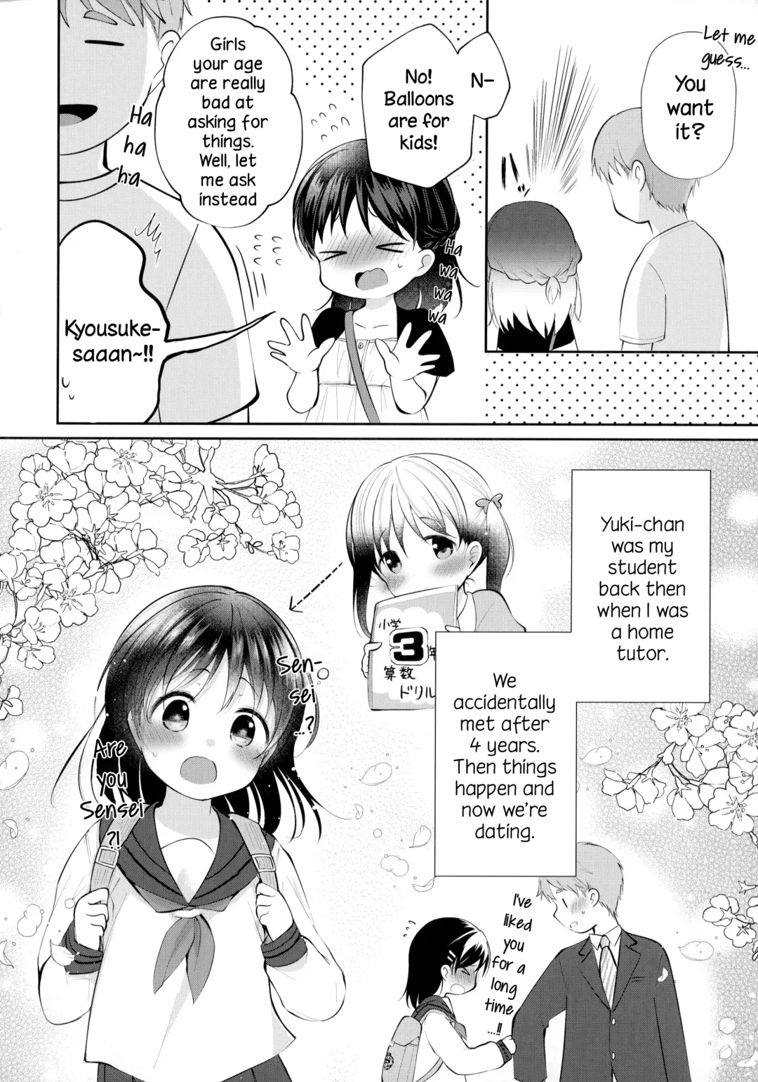 [Koshino] Toshishita Kanojo to Ecchi suru Hon Fhentai.net - Page 3