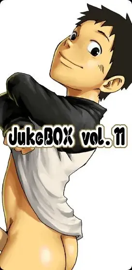 [Tsukumo Gou] JukeBOX Vol. 11 Fhentai.net - Page 1