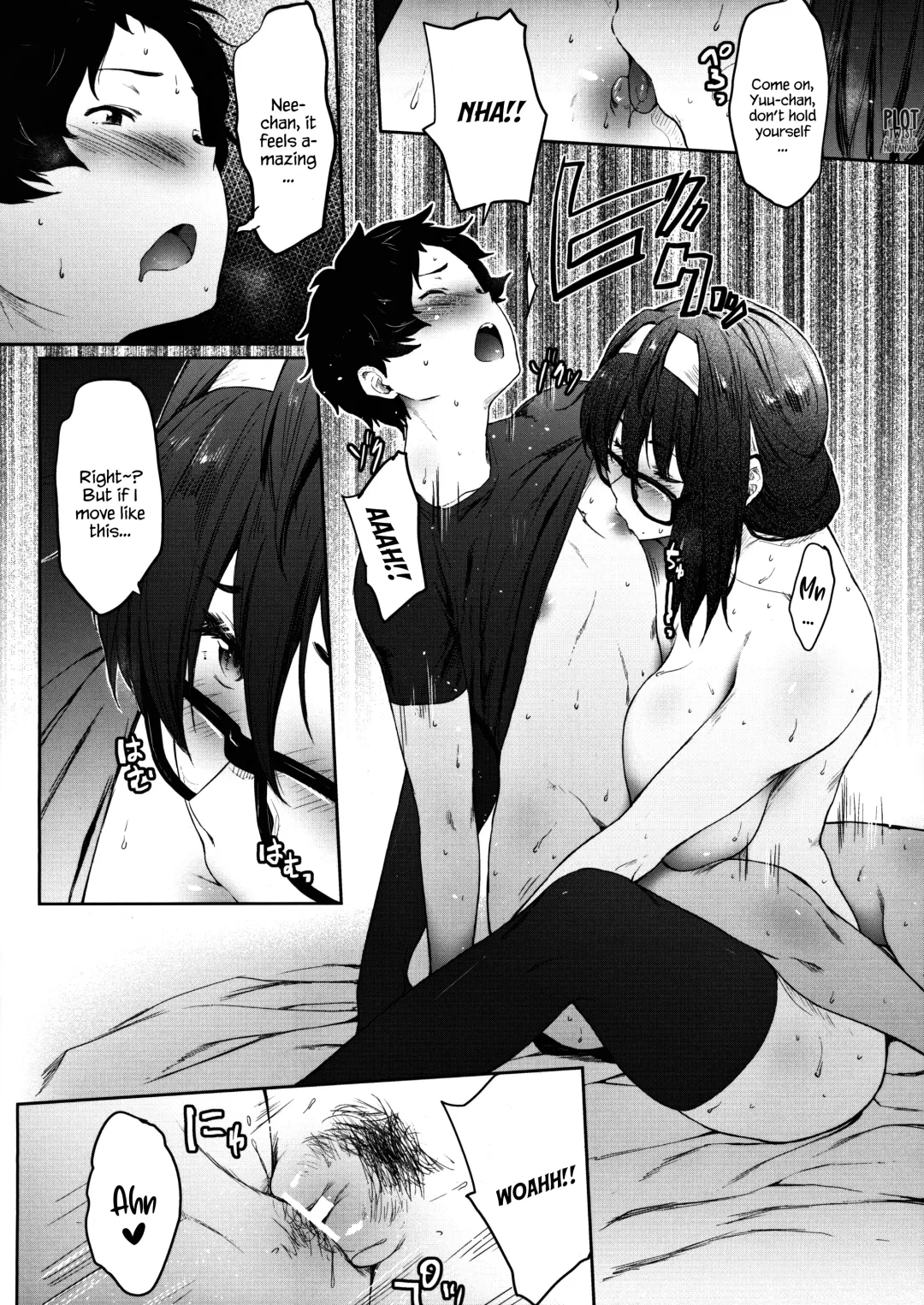 [Barlun] Babaa no Inu Ma ni Nee-chan to | With My Stepsister While My Mom's Not Home Fhentai - Page 14