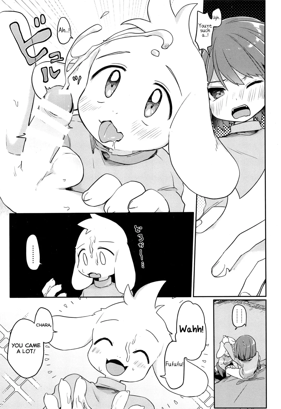 [Hidari Pory5n] Kamatte! Friend Fhentai - Page 10