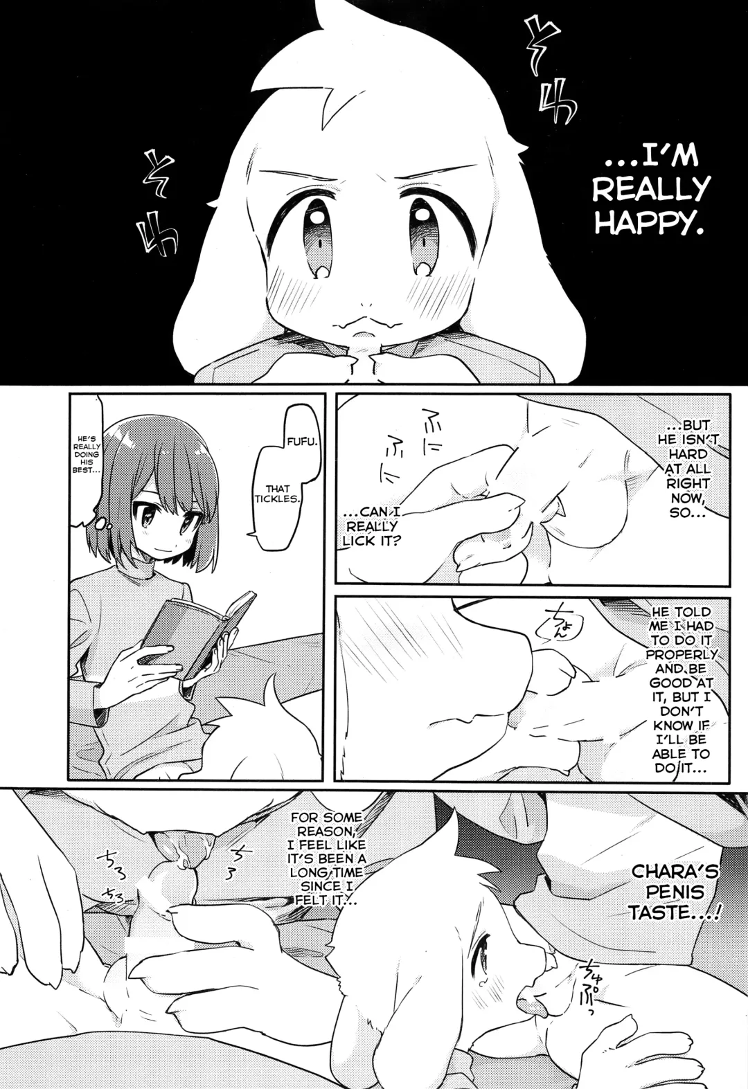 [Hidari Pory5n] Kamatte! Friend Fhentai - Page 7