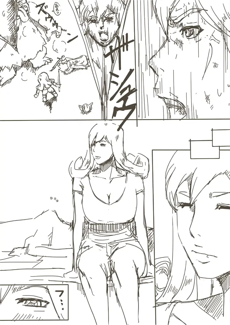 [Miho Rei] Samanosa Fhentai - Page 41