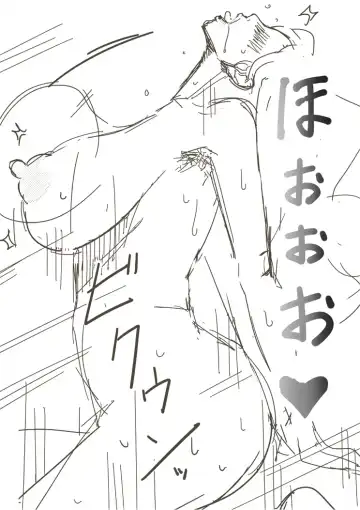 [Miho Rei] Samanosa Fhentai - Page 37