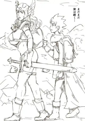 [Miho Rei] Samanosa Fhentai - Page 46