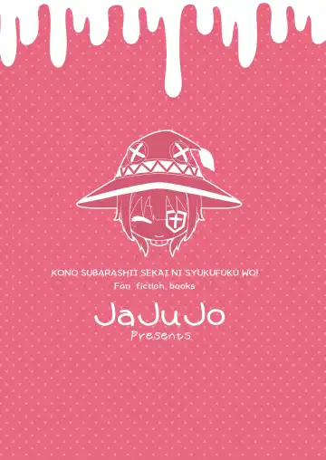 [Jovejun.] Megumin wa Nurunuru ga Osuki!? Fhentai - Page 20