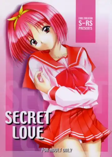 Read [R-14 - Zan] SECRET LOVE - Fhentai.net