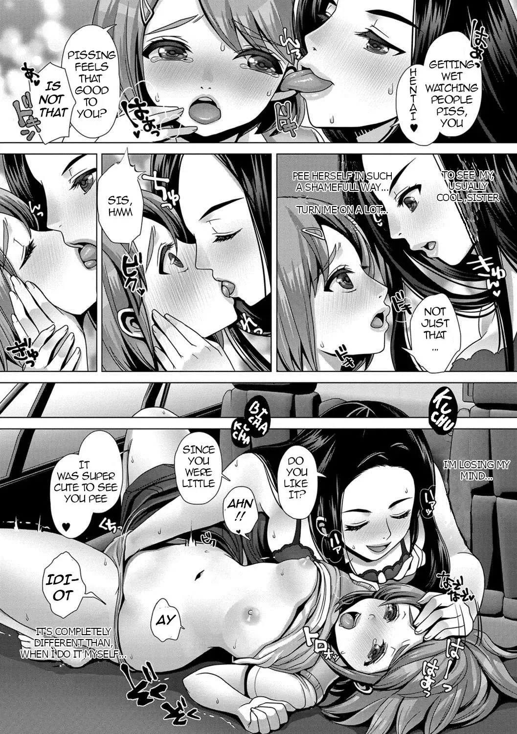 [Nanakichi] Genkai Omorashi girigiri doraibu | Tight Trip Holding it to the edge Fhentai.net - Page 15