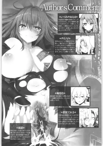 2D Comic Magazine TS Kyousei Shoufu Nyotaika Baishun de Hameiki Chuudoku! Fhentai.net - Page 167