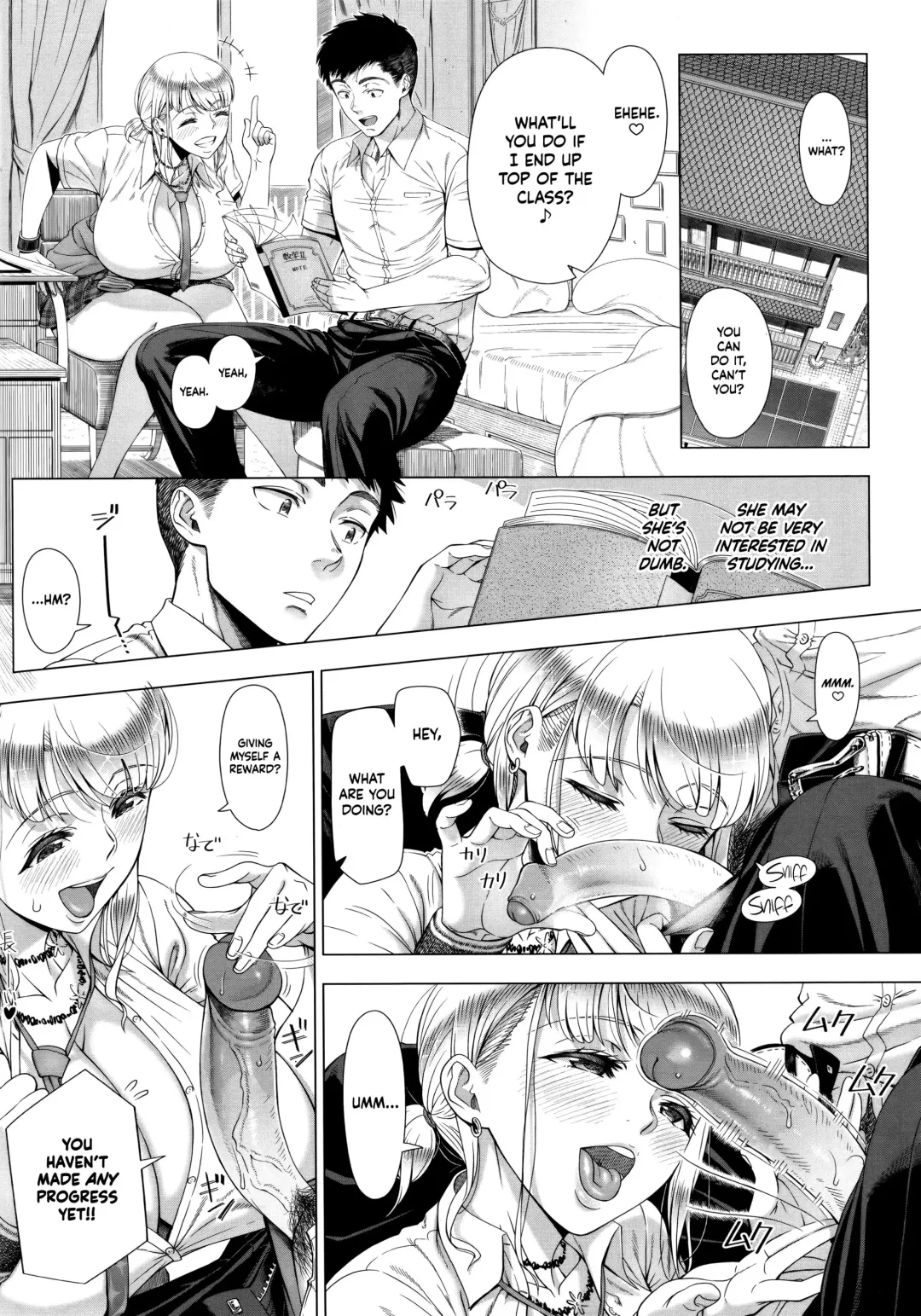 [Shinozuka Yuuji] JK Mama no Shiken Taisaku | High School Mom's Study Plan (decensored) Fhentai - Page 2