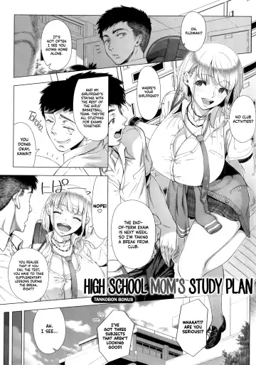 [Shinozuka Yuuji] JK Mama no Shiken Taisaku | High School Mom's Study Plan (decensored) - Fhentai