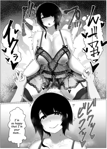 [Moya] Haha no Hi Boshi Kan 2020 Fhentai.net - Page 5