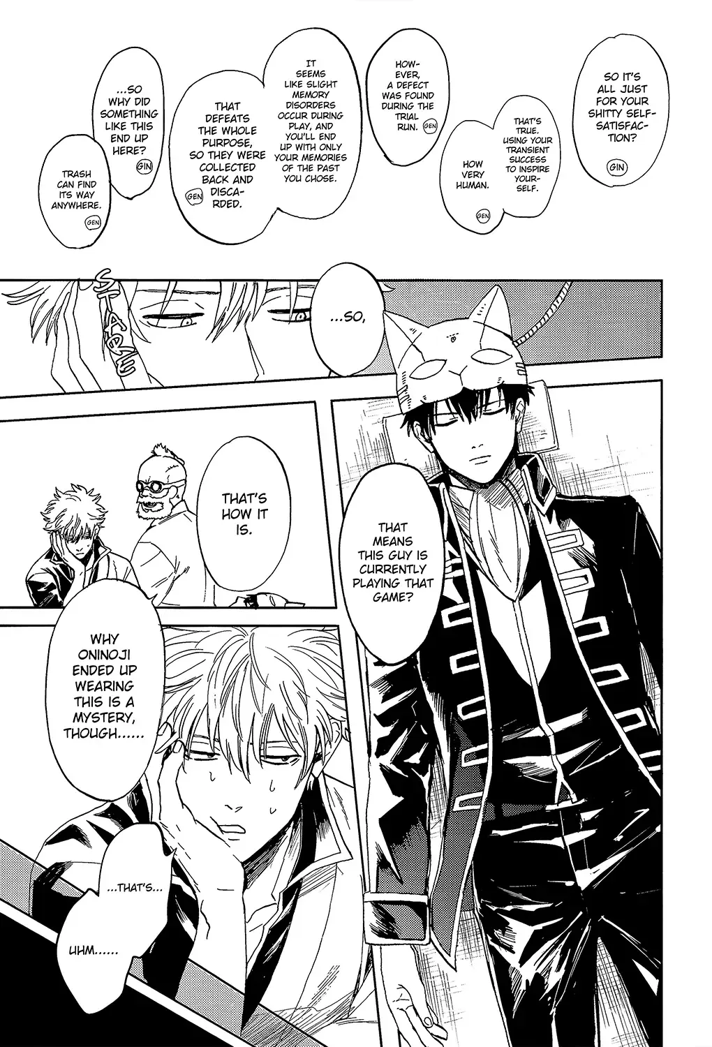 [Syaku] Yowacchimauze | Become Weak Fhentai - Page 15