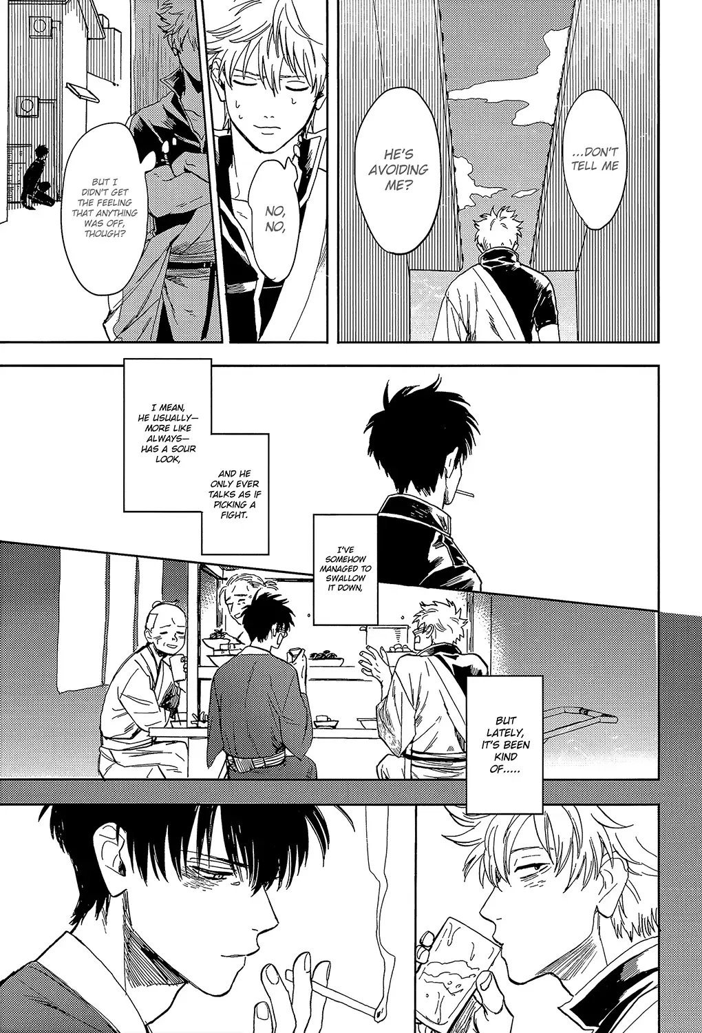 [Syaku] Yowacchimauze | Become Weak Fhentai - Page 17