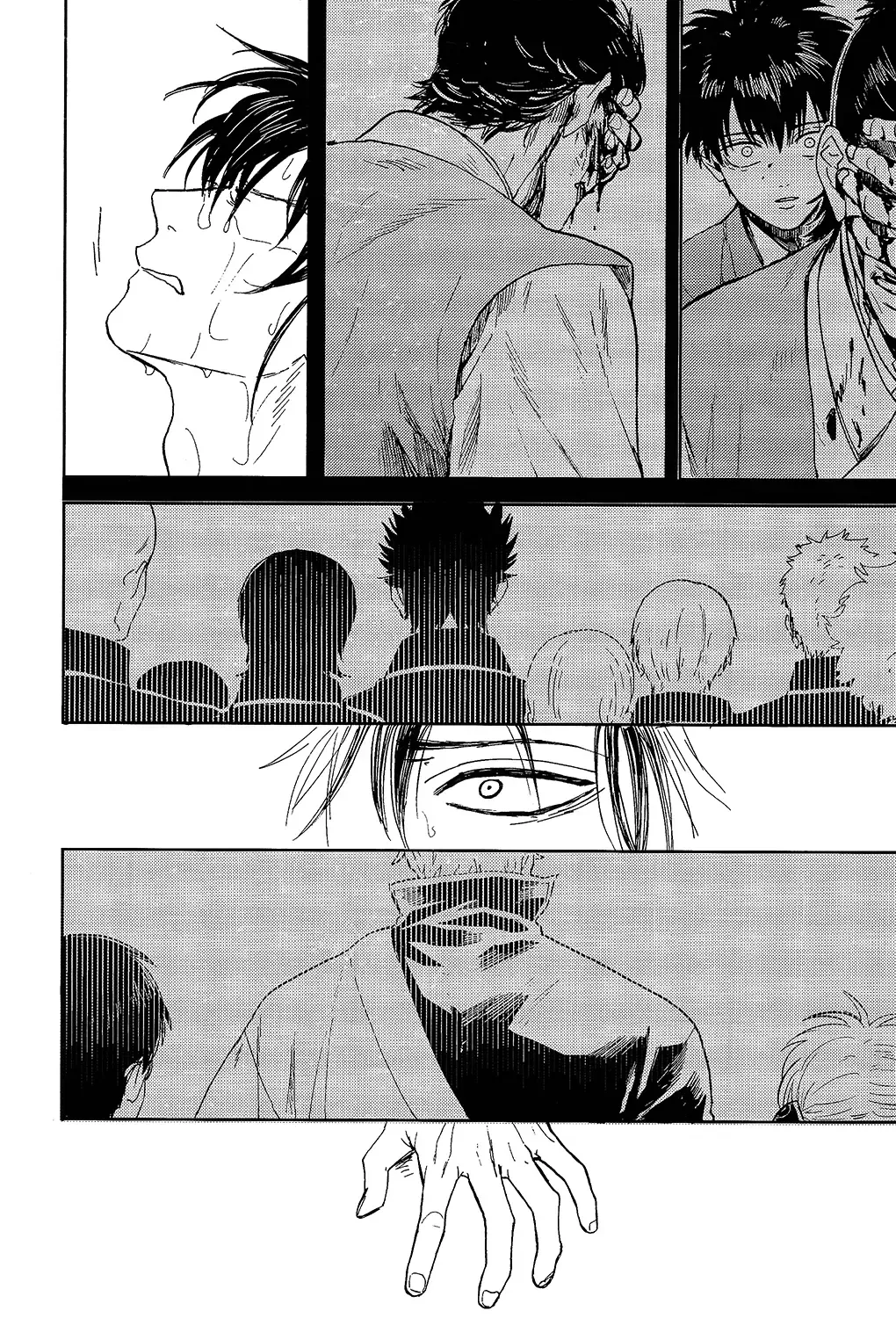 [Syaku] Yowacchimauze | Become Weak Fhentai - Page 42