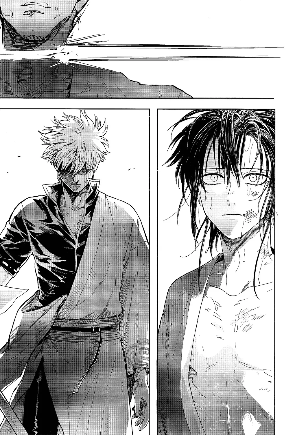 [Syaku] Yowacchimauze | Become Weak Fhentai - Page 45