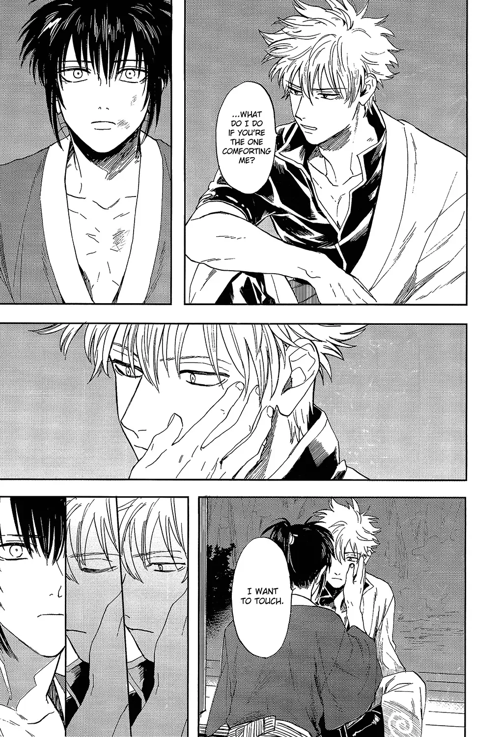 [Syaku] Yowacchimauze | Become Weak Fhentai - Page 49