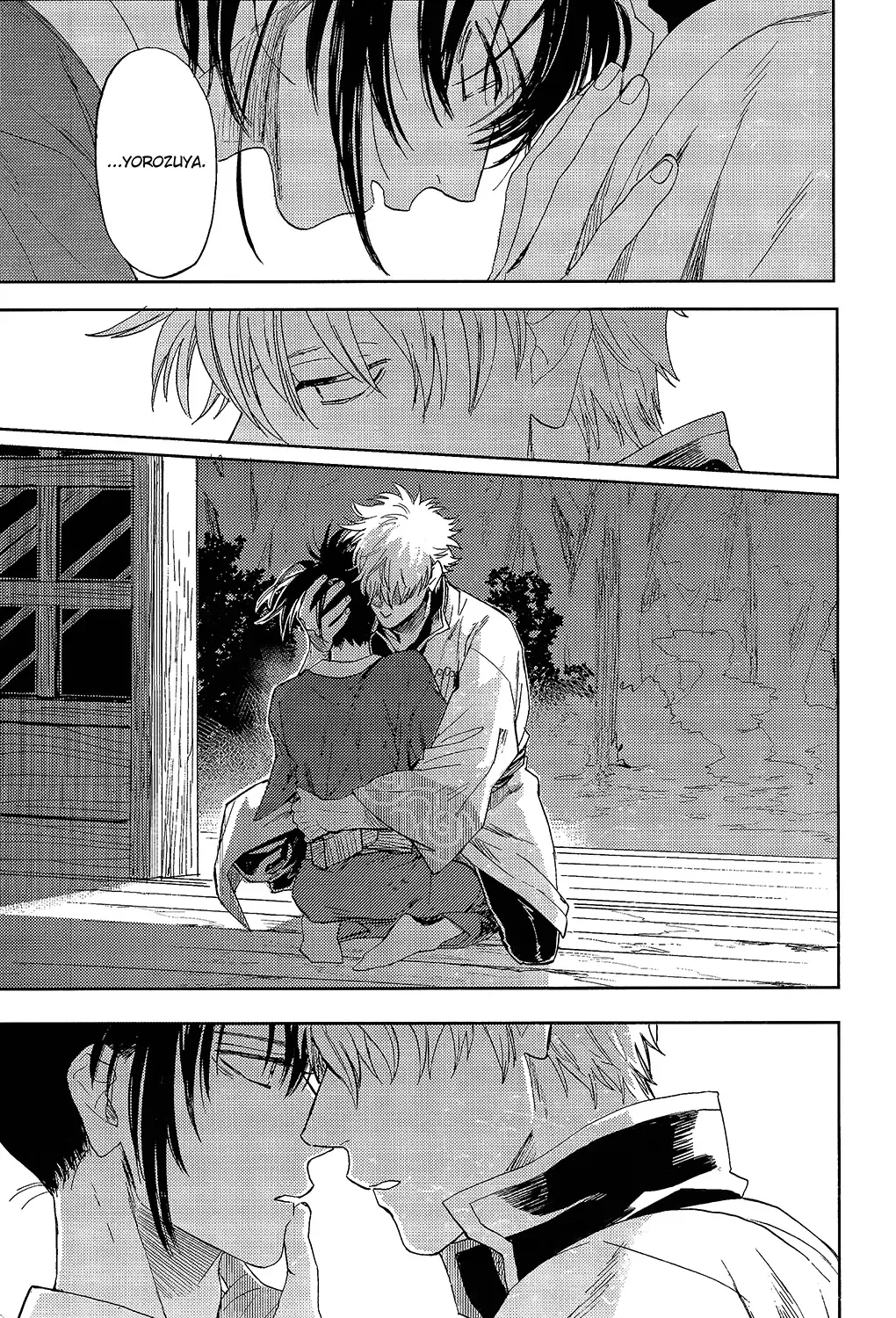 [Syaku] Yowacchimauze | Become Weak Fhentai - Page 51