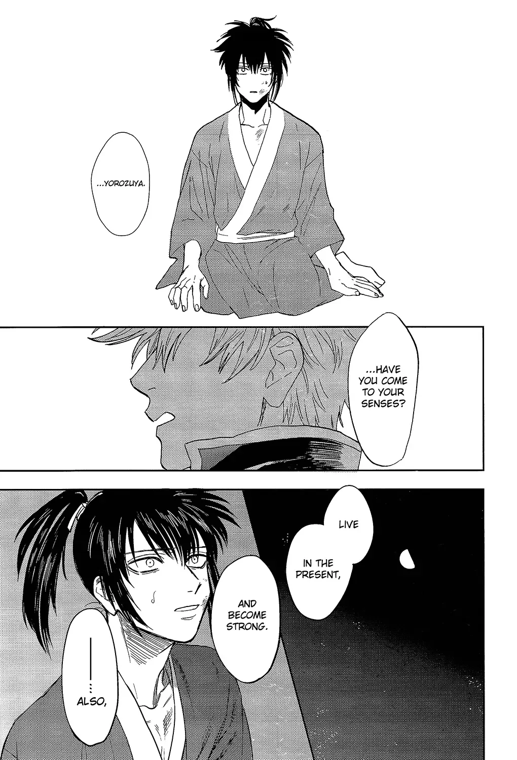 [Syaku] Yowacchimauze | Become Weak Fhentai - Page 55