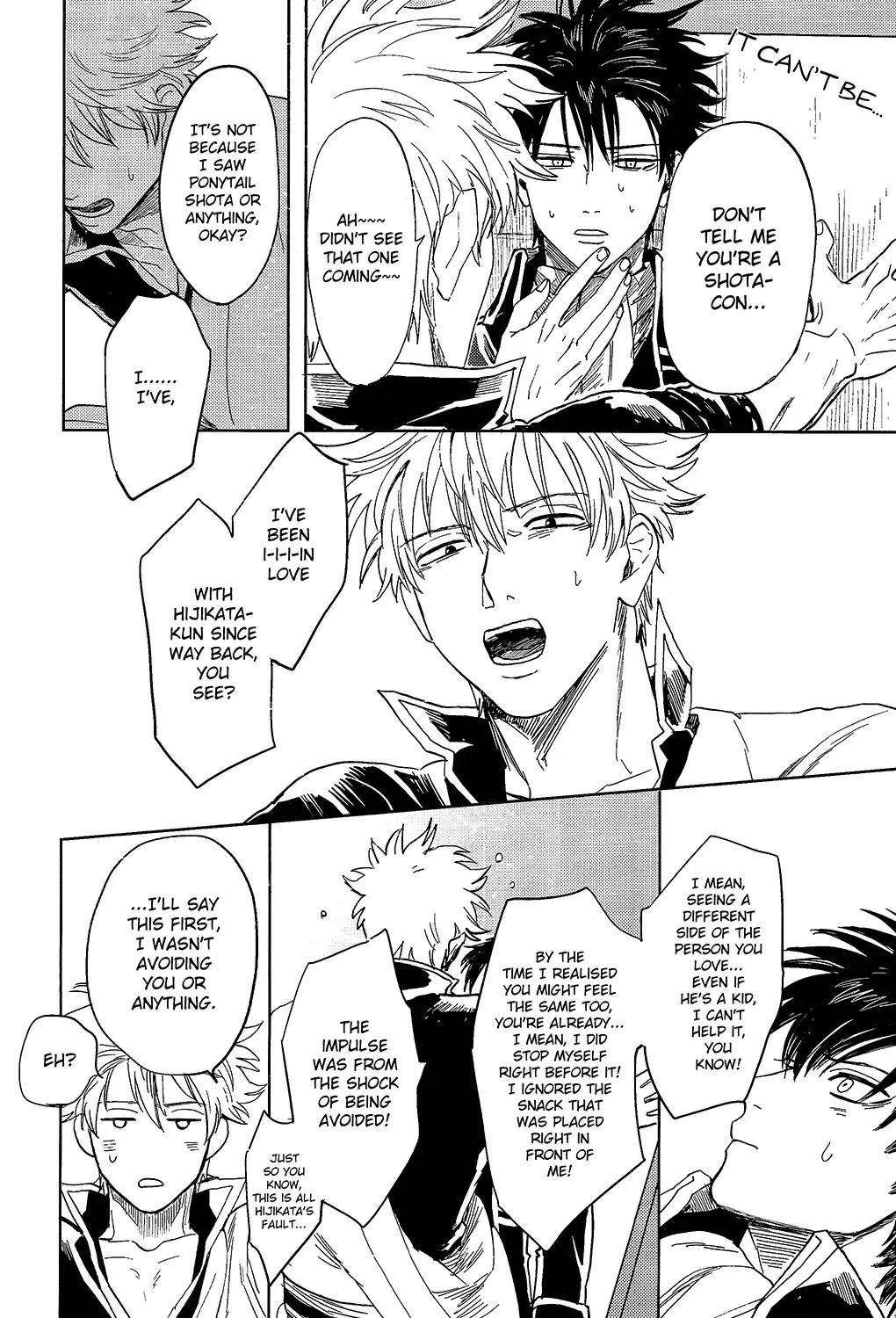 [Syaku] Yowacchimauze | Become Weak Fhentai - Page 64