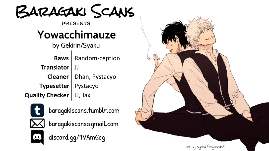 [Syaku] Yowacchimauze | Become Weak Fhentai - Page 70