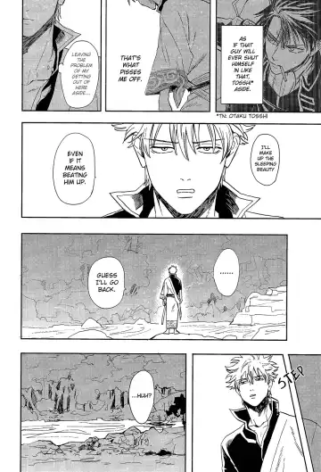 [Syaku] Yowacchimauze | Become Weak Fhentai - Page 38