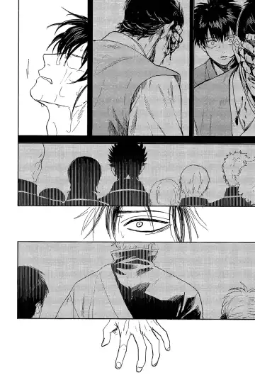 [Syaku] Yowacchimauze | Become Weak Fhentai - Page 42